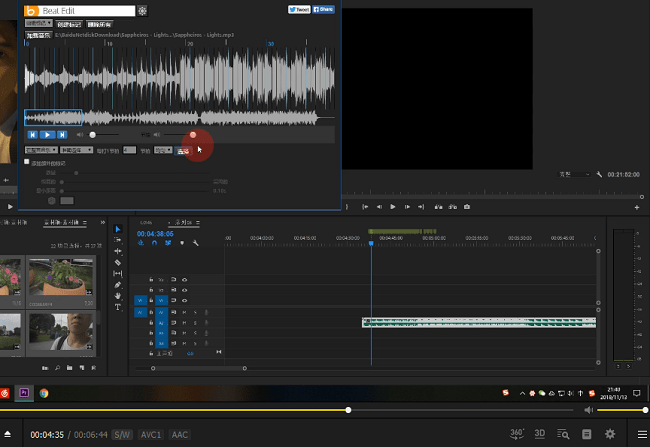 BeatEditװ v2.1.003 Ѱ 0