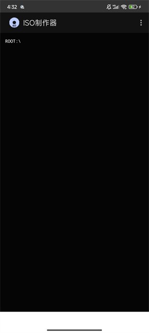 iso v1.6 ׿ 1