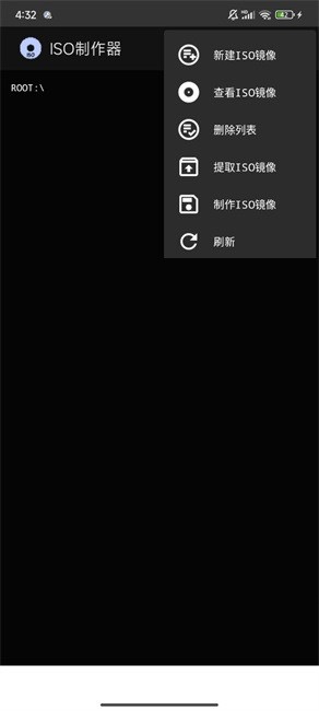 iso v1.6 ׿ 2