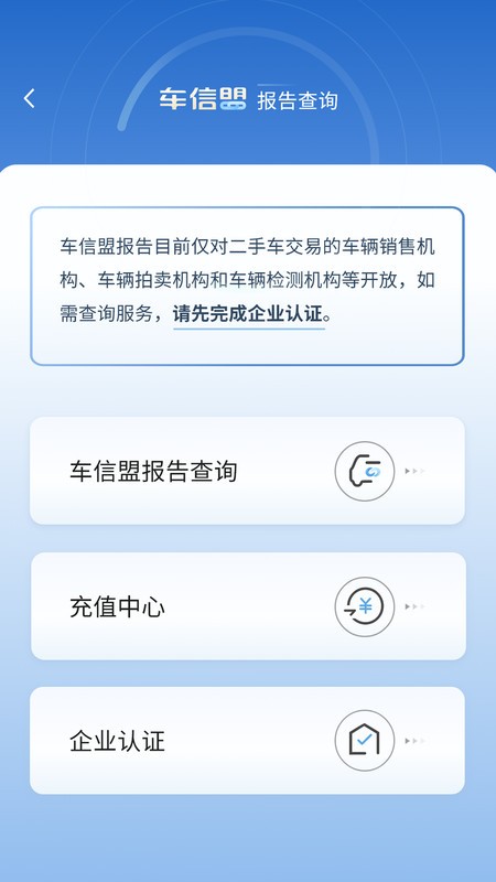 ˹ٷ v1.5.18 ׿ 2