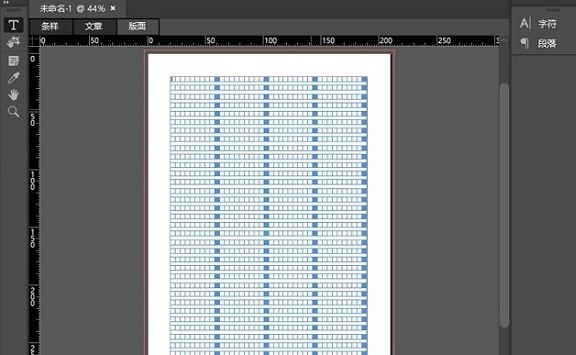 Adobe InCopyƻmac