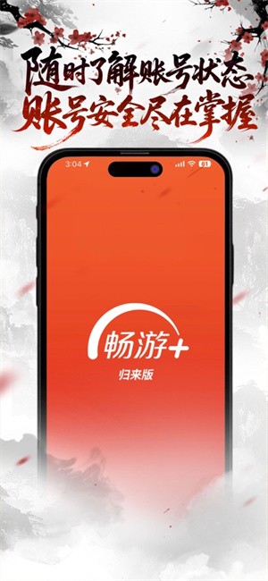 +app v1.0.0 ׿ 0