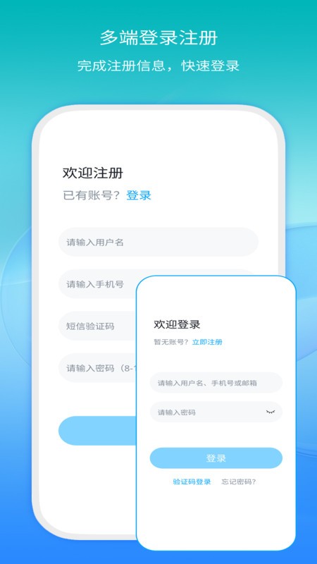 ģģͼֻ v3.7.0 ׿ 0