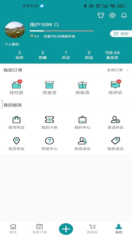 Ȧ v1.4.8 ׿ 2