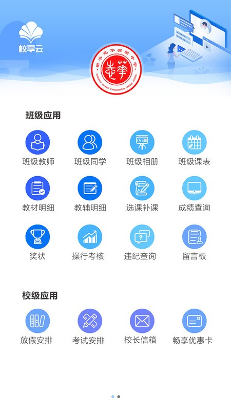 УƼУͨappdbٷ°汾