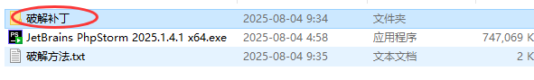 phpstormüԔ(x)̳