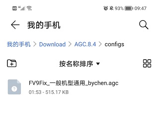 AGCȸŻõ