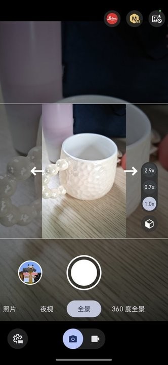 AGCȸŻ v9.2.113.585804376.14 ׿ 2