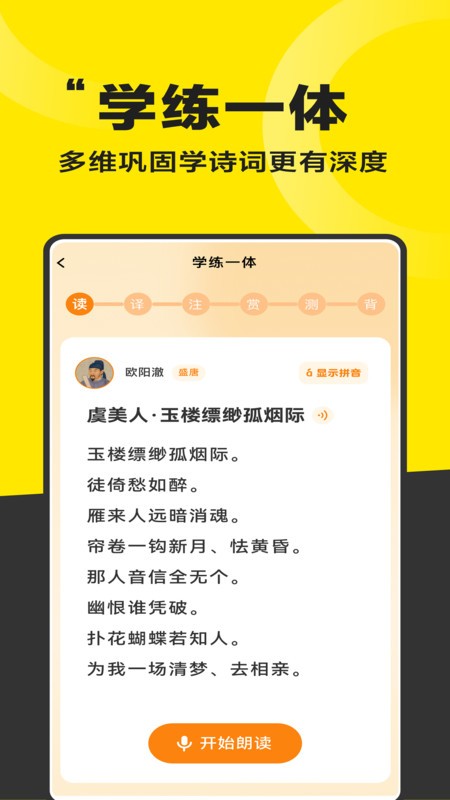 úóAPPٷ