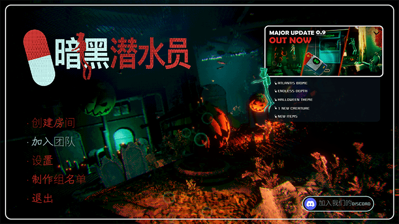 ǱˮԱ v1.1.0 ٷ 0