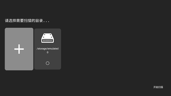 ELFilm̹ v0.7.7 ׿ 1
