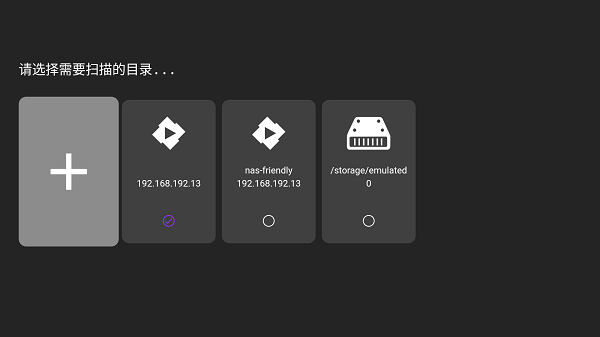 ELFilm̹ v0.7.7 ׿ 3