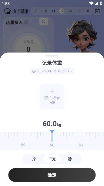 Сô