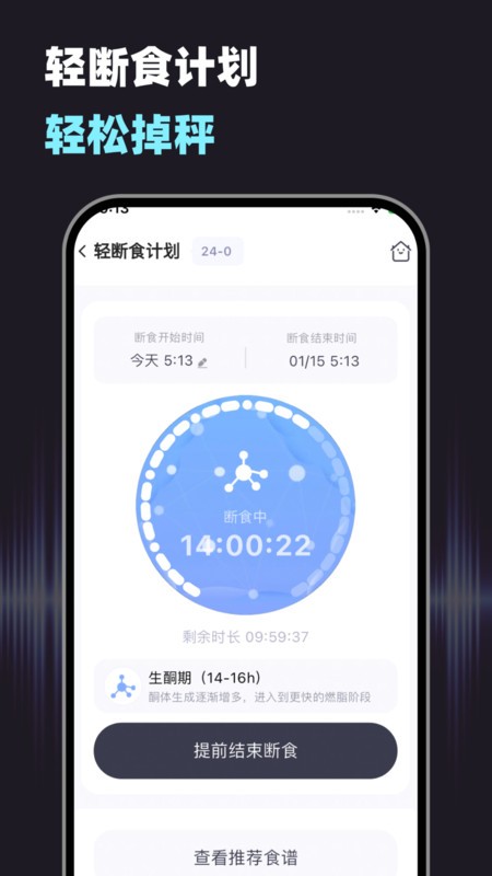 С2025° v1.9.6 ׿ 2