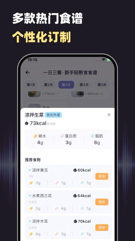С2025° v1.9.6 ׿ 1