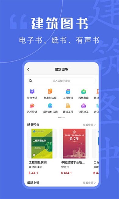 app v1.9.5 ׿ 2