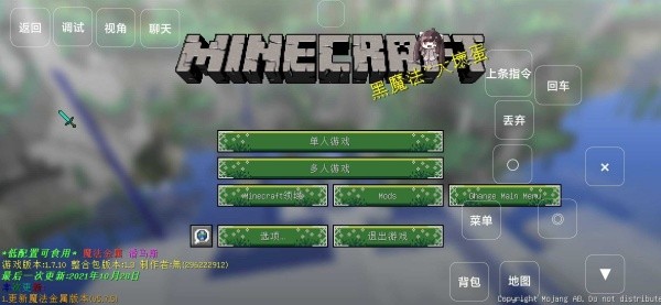 ҵħֻ v1.0 ׿ 3