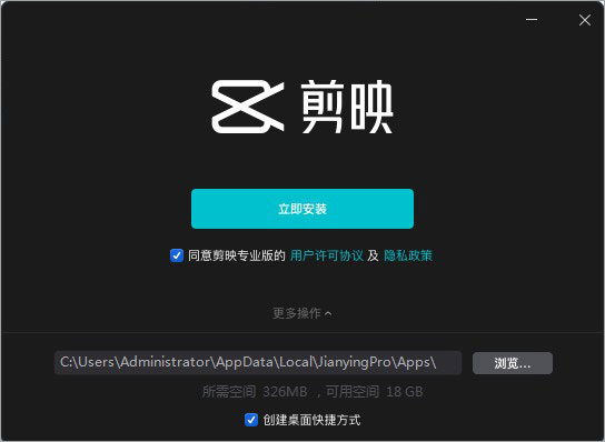 ӳarm汾װ̳