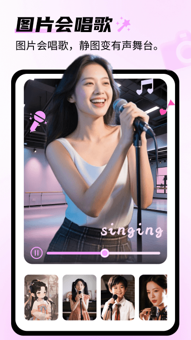 aiλapp v1.0.0 ׿ 0