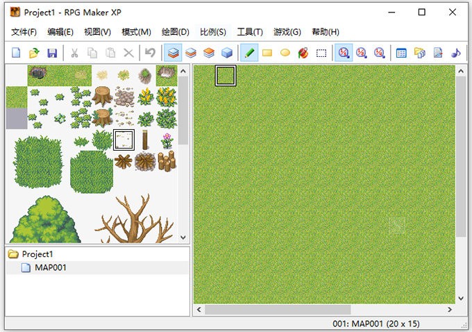 rpg maker xpģ v1.03 İ 0