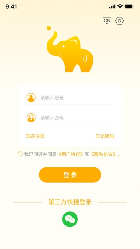 Ʊٷapp v1.1.6.90 ׿ 0