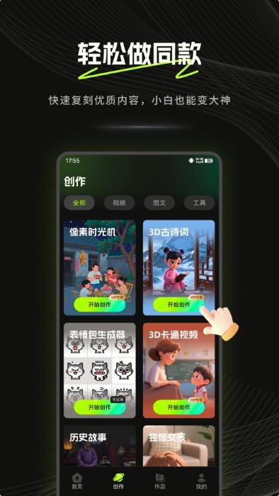  v1.0.0 ׿ 0