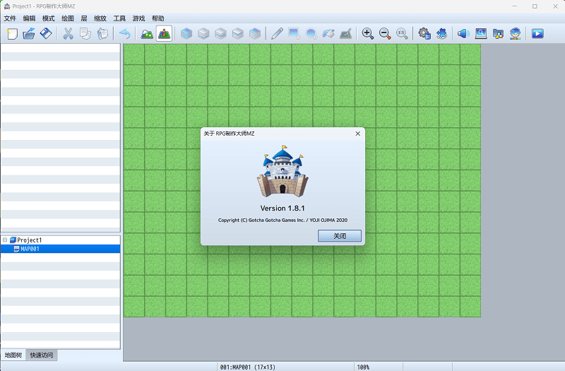 rpgʦmz v1.8.1 ° 0