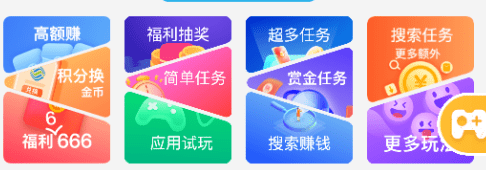 ׬׬Ǯ