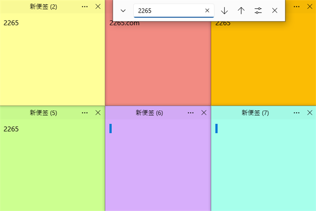 simple sticky notesİ v6.8 ɫ 0