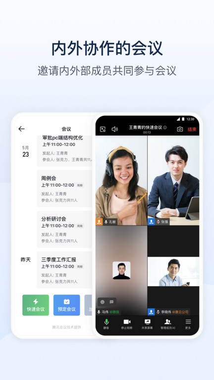 ˮappٷ