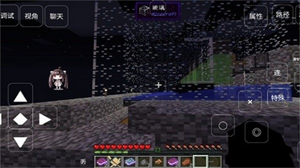 ҵ֮оϰֻ(ҵ簲װ) v0.8 ׿2