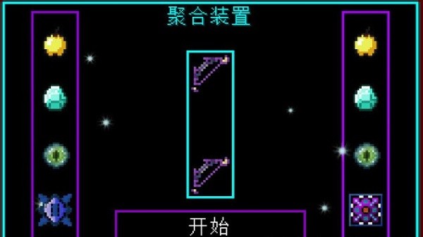 ҵ֮оϰֻ(ҵ簲װ) v0.8 ׿3