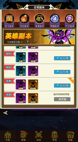 ½Ӷϵͳֻ