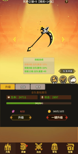 ½Ӷϵͳֻ