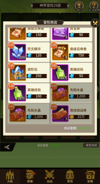 ½Ӷϵͳֻ