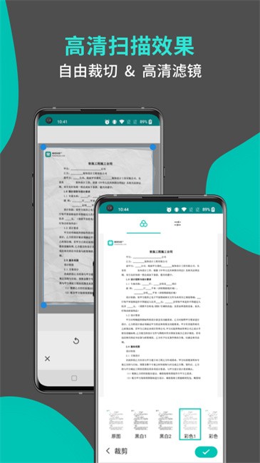 ɨapp v1.0.0 ׿ 3