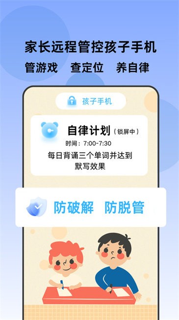 ҳܼҼҳapp v1.0.9 ׿ 0