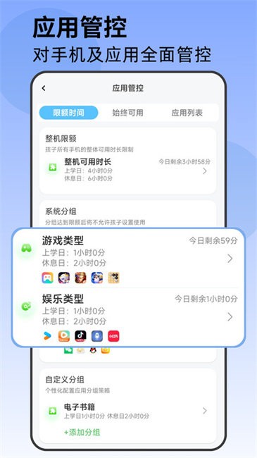 ҳܼapp