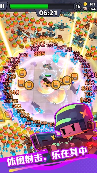 ͻ v0.0.29 ׿ 2