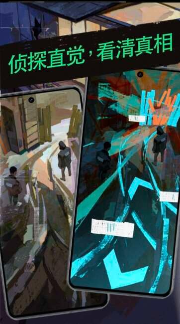ֵ˹ֲֻ(disco elysium) v476  1