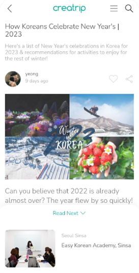 creatripʹý̳