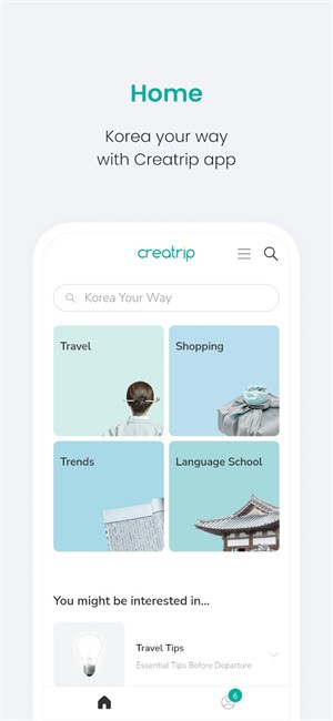 Creatrip׿ v7.1.0 ֻ 3