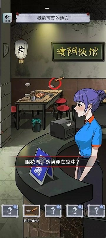 α˹̸Ϸ