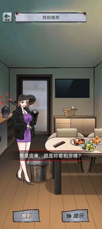 α˹̸Ϸ v1.0.7 ׿ȫ 2