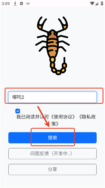 Ыƴ̳