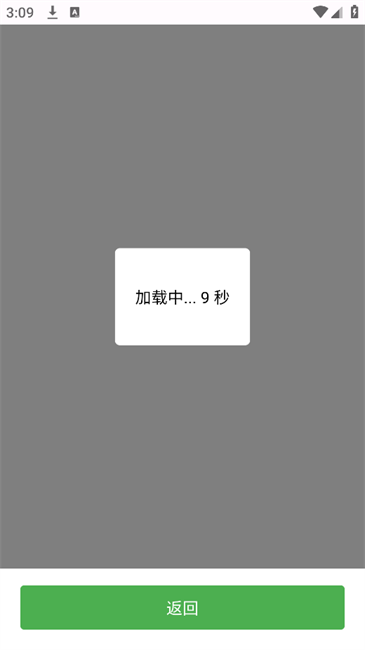 Ыƴ̳