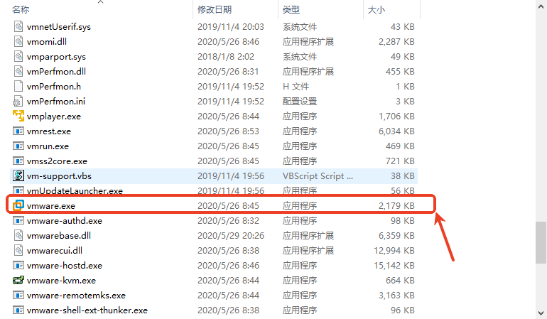 vm15ƽ氲װ̳