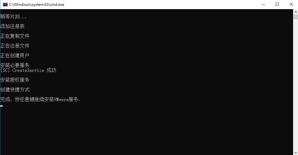 vm15ƽ氲װ̳