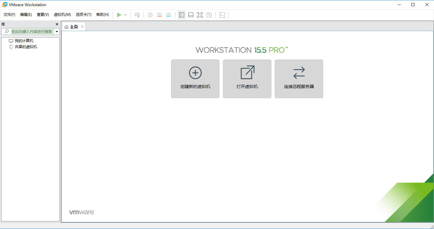 vm15ƽ v15.5.5 ɫ°0