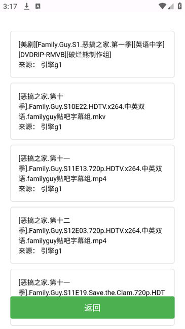 Ыƴ v1.0 ׿ 2